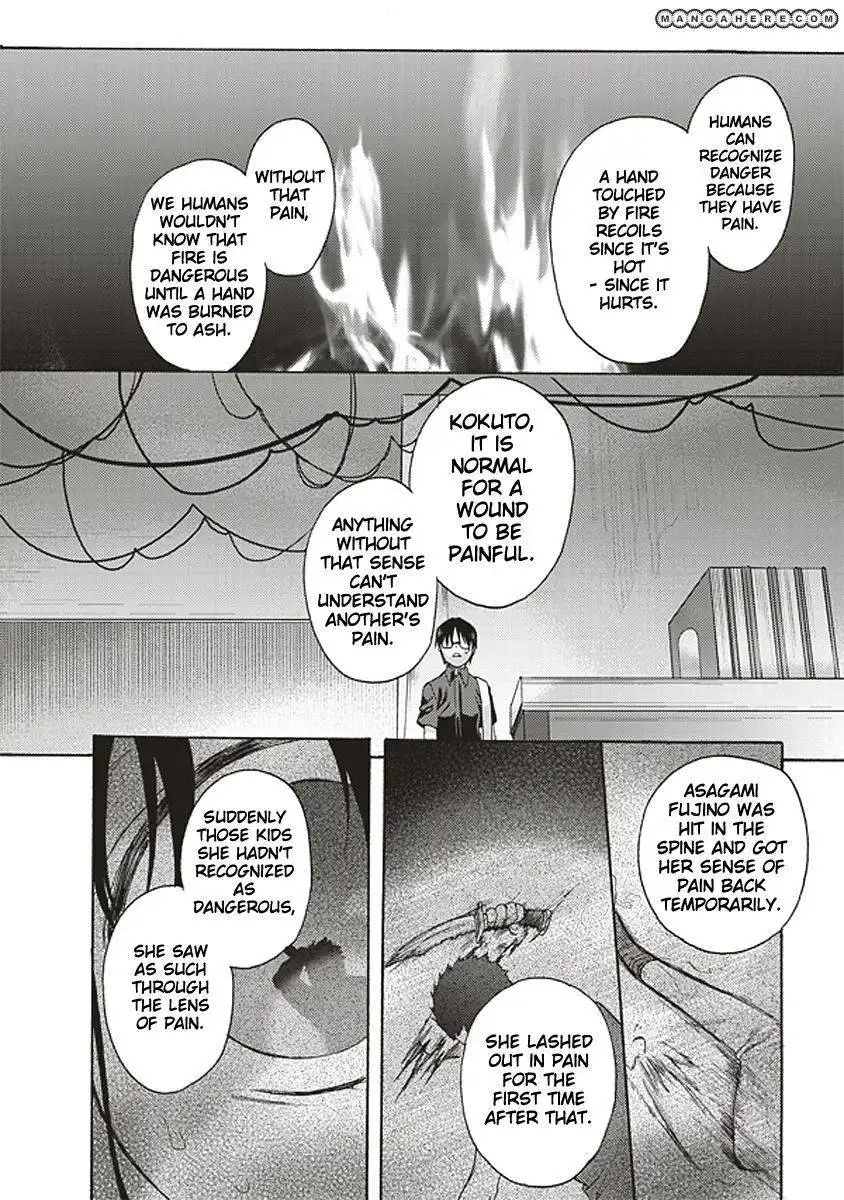 Kara no Kyoukai: The Garden of Sinners Chapter 18 10